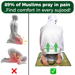 Salah Seat